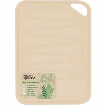 Доска разделочная 25x16см Sugar&Spice Green Republic лён
