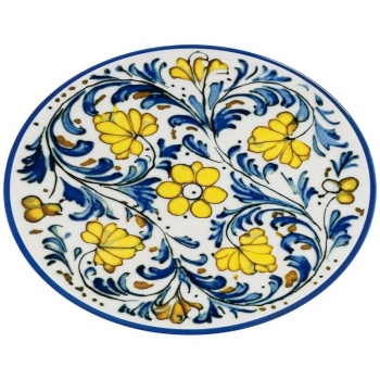 Тарелка овальная 20x16см ALBUFERA Moove