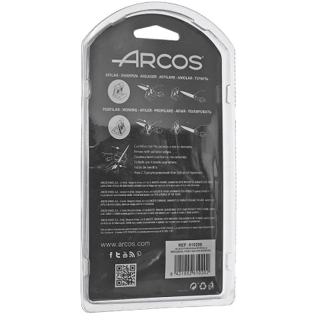Точилка для ножей Arcos складная
