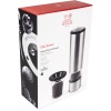 Электрическая мельница для перца ELIS SENSE u'Select Stainless Steel 20см