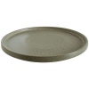 Тарелка плоская Ø21см CHOICE Adelfa Ripple