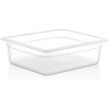 Гастроемкость GN 1/2 325x265x(h)100мм 5л матовая (PP) с крышкой