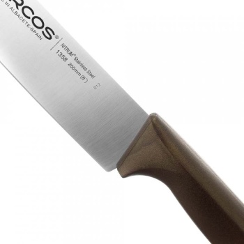 Набор кухонных ножей NIZA METALICA YELLOW, 3шт – Arcos