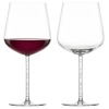 Набор бокалов для красного вина 805мл JOURNEY, 2шт