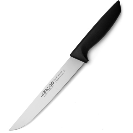 Нож кухонный 20см NIZA