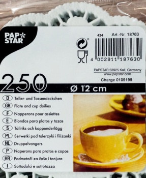 Салфетки кружевные Ø12см Pap Star, 250шт