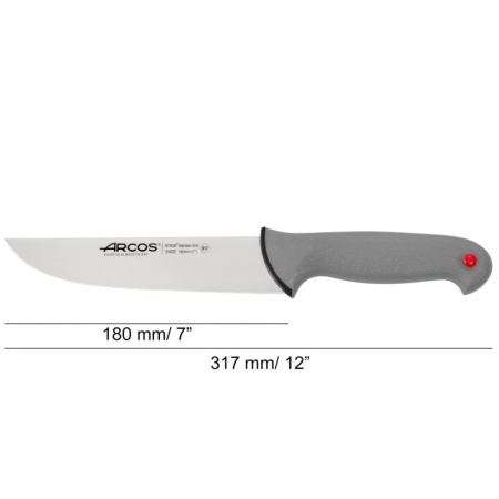 Нож мясной разделочный 18см COLOUR PROF