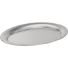 Поднос сервировочный овальный 19x15см KAFFEEHAUS матовый APS