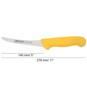 Нож обвалочный 14см 2900 желтый