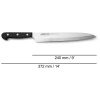 Нож японский SASHIMI 24см кухонный