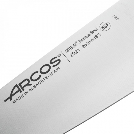 Нож поварской 20см шеф-нож 2900 черный