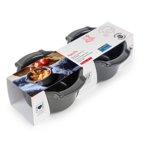 Набор емкостей для запекания SLATE Ø11см, 2шт