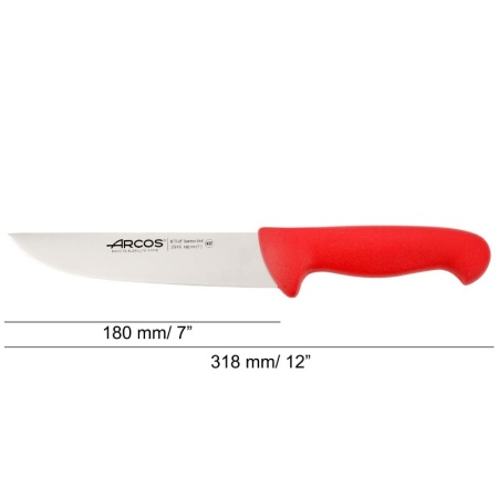 Нож мясной разделочный 18см 2900 красный