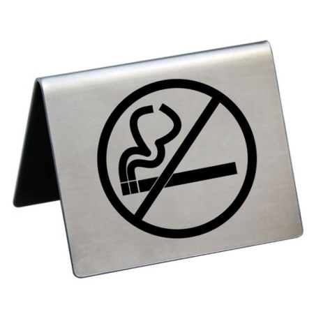 Табличка - Не курить - 5x4см сталь