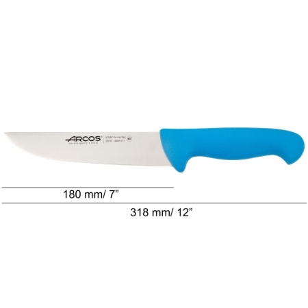 Нож мясной разделочный 18см 2900 синий