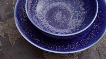 Тарелка плоская сервировочная Ø23см Azores Terseira (фиолетовый)