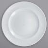 Тарелка плоская Ø21см белая CHARM+