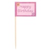 Деко-пика 8см 'Happy Birthday', 20шт