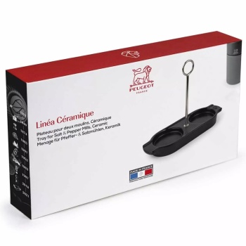 Подставка для мельниц 18см Linéa черная с ручкой