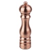 Мельница для соли PARIS CHEF u'Select Copper 22см ZIRLION