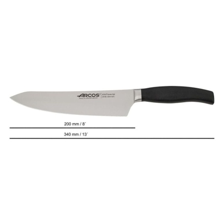 Нож поварской 20см шеф-нож CLARA