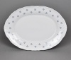 Тарелка овальная 28x22см VERONA Valbella