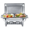 Мармит 9л 60x35x32см ECOMONY Profi-Chef