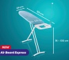 Доска гладильная для парогенератора Air Board Express L Solid 130x38см