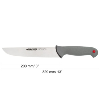 Нож мясной разделочный 20см COLOUR PROF