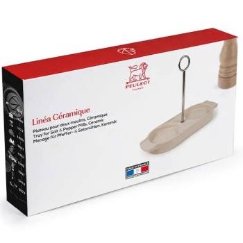 Подставка для мельниц 18см Linéa бежевая с ручкой