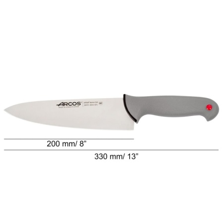 Нож поварской 20см шеф-нож COLOUR PROF