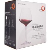 Набор бокалов для вина 710мл Quatrophil Burgunder, 2шт - Stolzle Lausitz