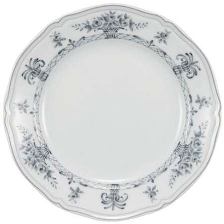 Тарелка для хлеба Ø16см NEOS ANTHIROS