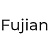 Столовые приборы Fujian