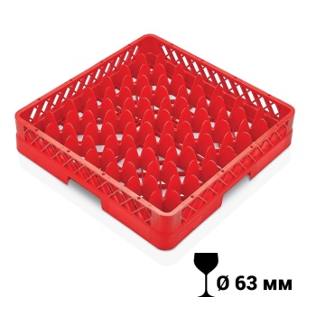 Контейнер-корзина для хранения и мойки на 49 ячеек 500x500