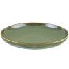 Тарелка для пасты Ø25см 1300мл SAGE Hygge
