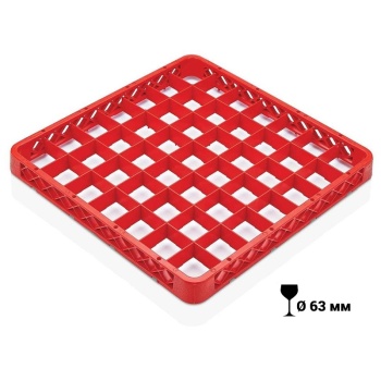 Надставка для корзины BB-49 на 49 делений