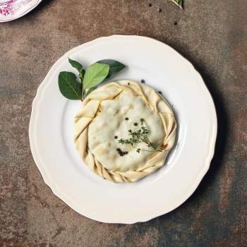 Тарелка Ø26.5см ANTHIROS gold rim