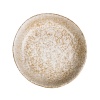 Салатник Ø18см 550мл STOCKHOLM Brown Spider Silk