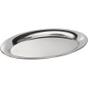 Поднос сервировочный овальный 19x15см KAFFEEHAUS - APS