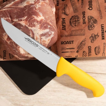 Нож мясной разделочный 18см 2900 желтый