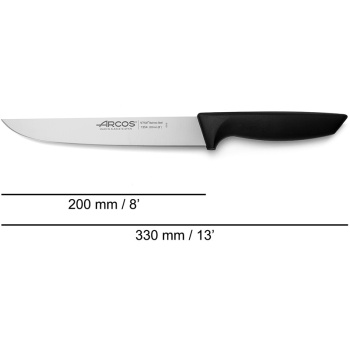 Нож кухонный 20см NIZA