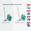 Комплект для мытья пола Clean Twist M Ergo mobile: швабра 33см, ведро 6л с отжимом