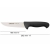 Нож разделочный 16см 2900 черный