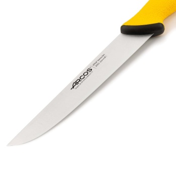 Нож мясной обвалочный 22см DUO PRO желтый