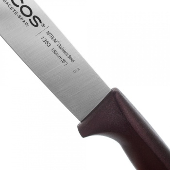 Набор кухонных ножей METALICA RED, 3шт – Arcos