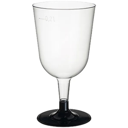 Бокал 200мл Invitation прозрачный Pap Star, 20шт