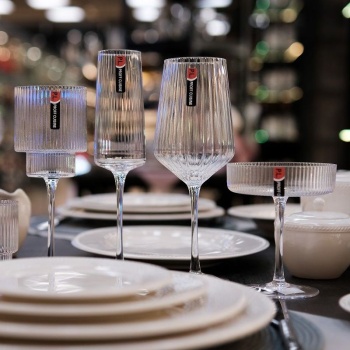 Бокал для красного вина 350мл ProBar P.L. Proff Cuisin