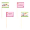 Деко-пика 8см 'Happy Birthday', 20шт