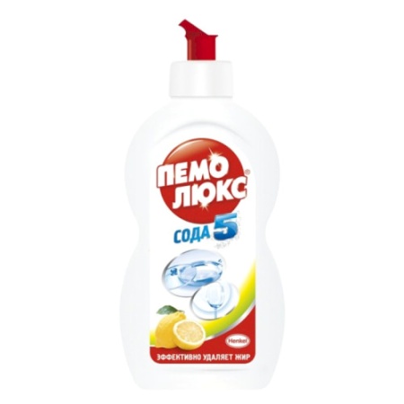 Пемолюкс 450мл для посуды жидк.средство